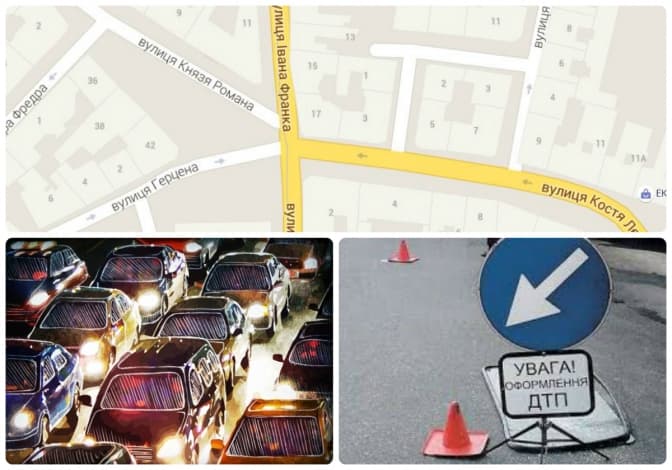 Ситуація на дорогах Львова: ДТП на перехресті Франка-Левицького