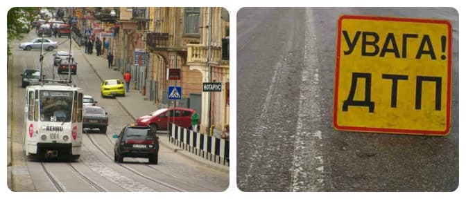 Ситуація на дорогах Львова: на Мельника стоять трамваї