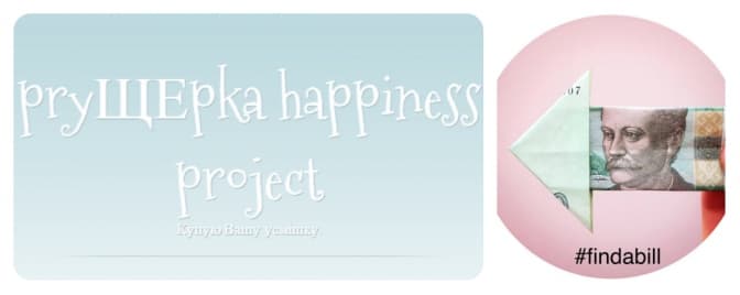 фото: findabill.blogspot.com