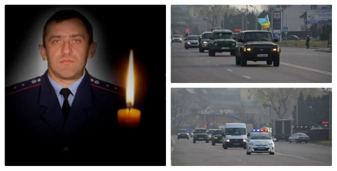 Завтра ховатимуть загиблого бійця батальйону «Львів»