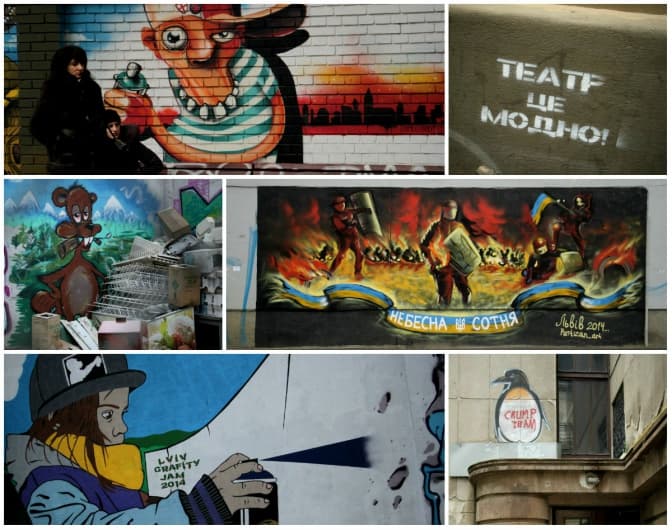 Графіті Львова: чим живуть вулиці