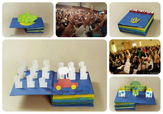 У Львові показали мультик, який вчить бути справжньою владою