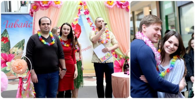 Весілля по-гавайськи: як у Львові святкували День закоханих