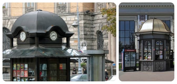 У Львові ухвалу про МАФи заветували