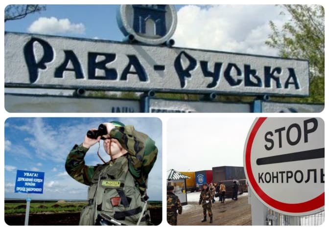 Пункт пропуску Рава-Руська знову працює