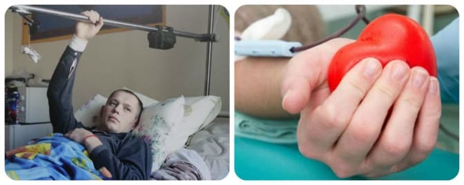 Львів’ян просять здати кров для поранених бійців