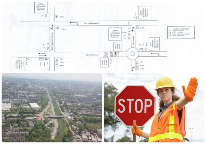 Вночі вулиця Луганська буде закрита для проїзду транспорту. Схема