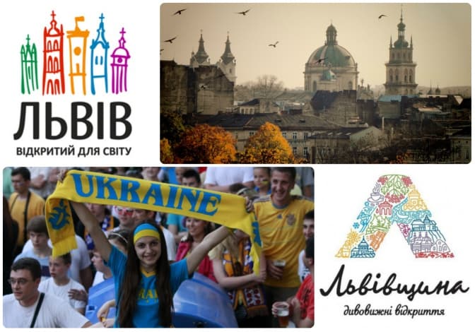 Маркетинг територій: яким є бренд Львова? Відео