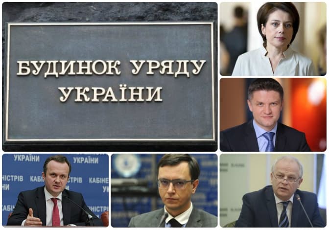 Хто з львів’ян потрапить в новий Кабмін: 5 імен