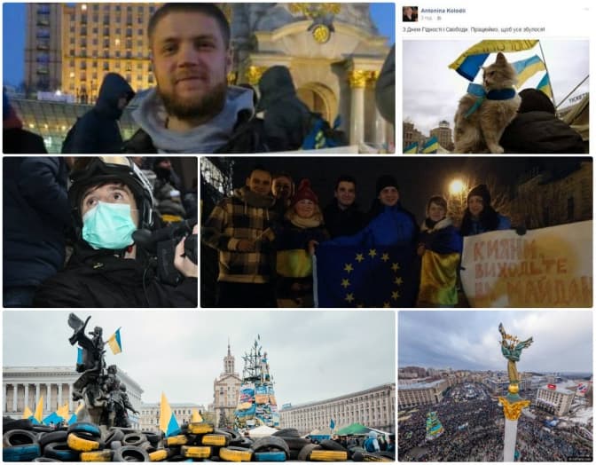 Що пишуть львів’яни на Facebook у річницю Євромайдану?