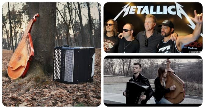Як звучить хіт Metallica на бандурі та баяні