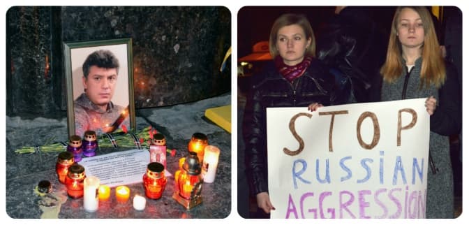 Львів попрощався з Нємцовим. Фото