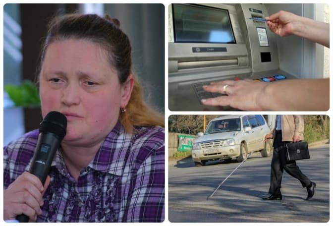 У Львові може запрацювати спеціальний банкомат для незрячих