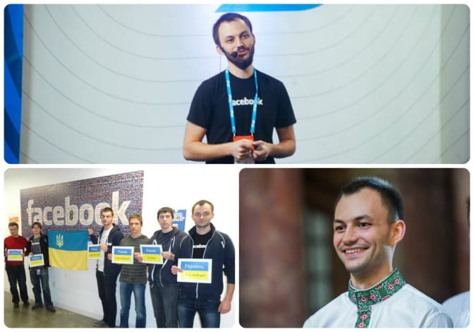 Як це - працювати у Facebook? Історія львів'янина