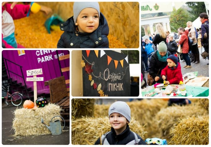 Фото: Tvoemisto.tv