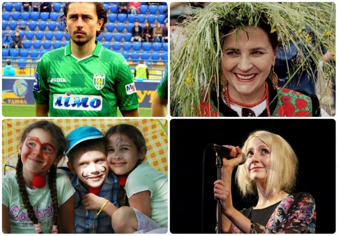 Куди піти на вихідні у Львові. Tvoemisto.tv рекомендує