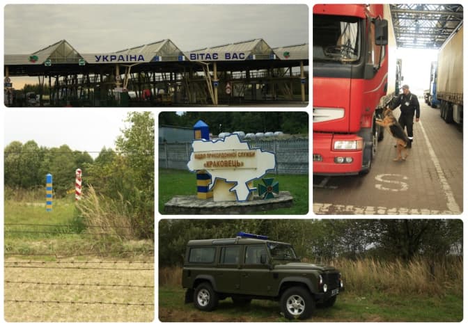 Те, що ви не знали про прикордонну службу. 16 фактів