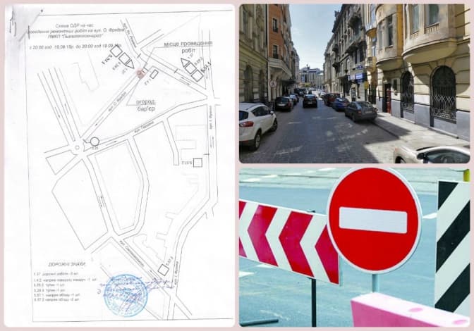 Фото: maxpark.com, dr.ck.ua