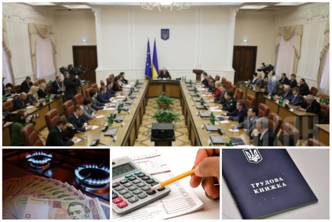 Три обіцянки уряду: ріст тарифів, скорочення податків та новий трудовий кодекс