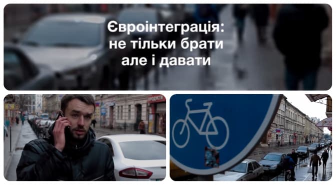 Львівський відеоролик став призером на конкурсі соціальної реклами