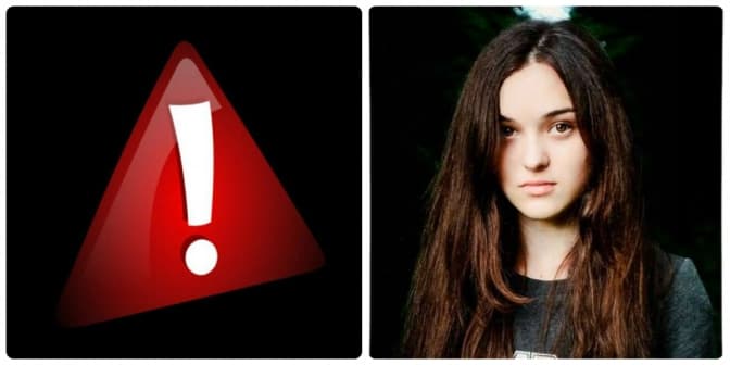 Львів’ян просять допомогти у пошуку 16-річної дівчини