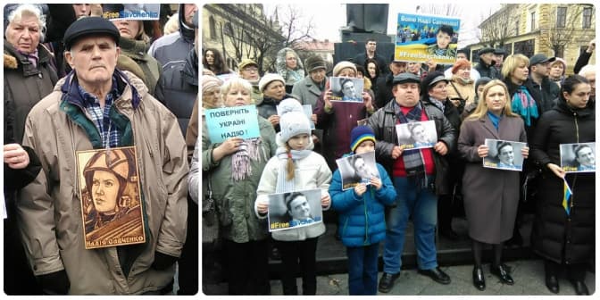 Фото дня у Львові: акція на підтримку Надії Савченко
