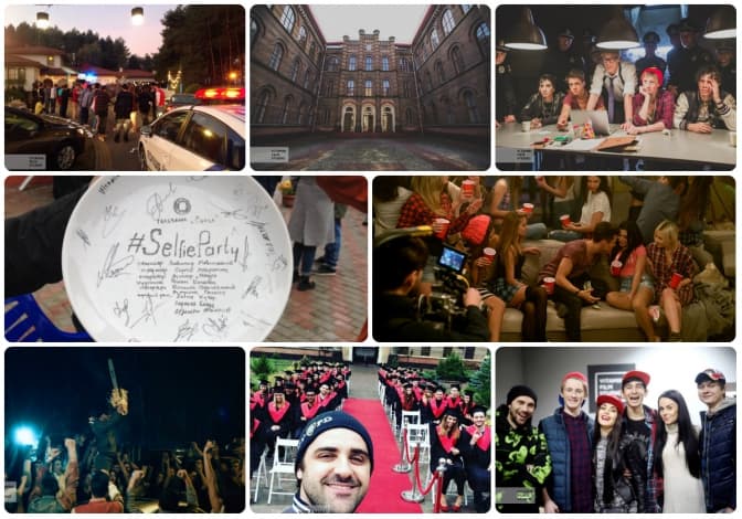 Фото: selfiepartymovie.com