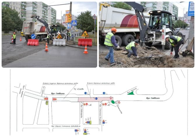 Фото: shv.lviv.ua, dailylviv.com, city-adm.lviv.ua