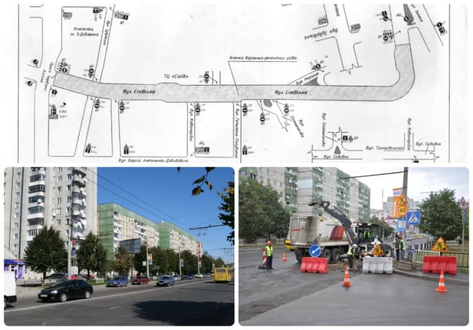Через ремонт вулиці Сихівської громадський транспорт тимчасово змінить схему руху