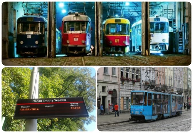 Дисплеї на трамвайному маршруті №2 у Львові вже працюють
