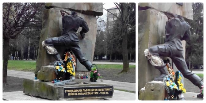У Львові поцупили голову з пам’ятника полеглим афганцям