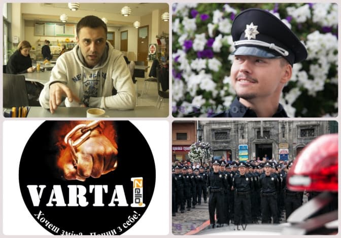 Поліція чи Варта. Хто патрулюватиме Львів?