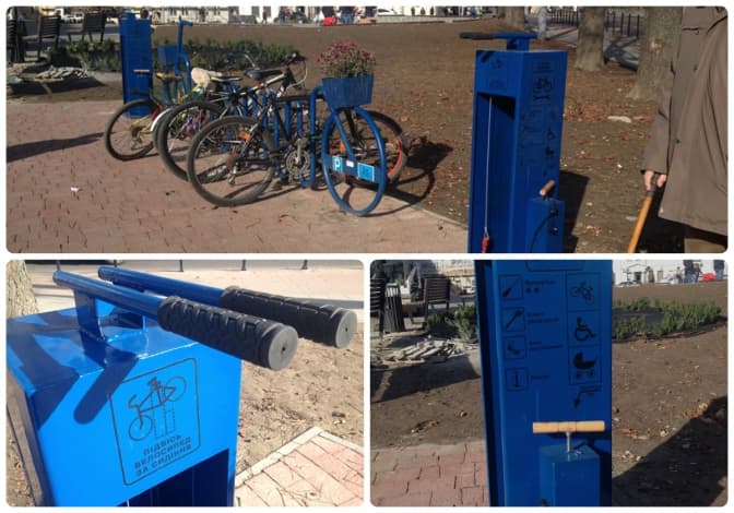 Фото: facebook.com