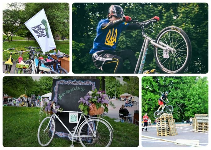 Як у Львові фестивалили велосипедисти. Фото