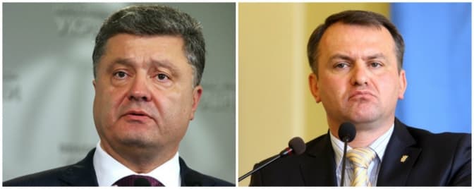 У понеділок можуть представити голову ЛОДА. Очікують Порошенка