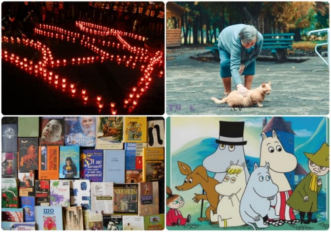 Куди піти на вихідні. Tvoemisto.tv рекомендує