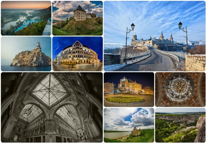 Фото: wikilovesmonuments.org.ua