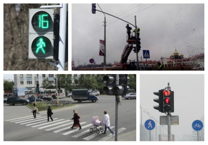 Де у Львові «говорять» світлофори. Адреси