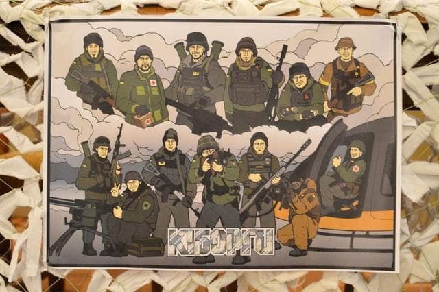 У Львові презентують комікс про донецьких кіборгів. Фото