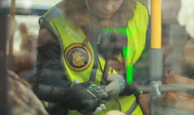 Фото ілюстративне: wz.lviv.ua