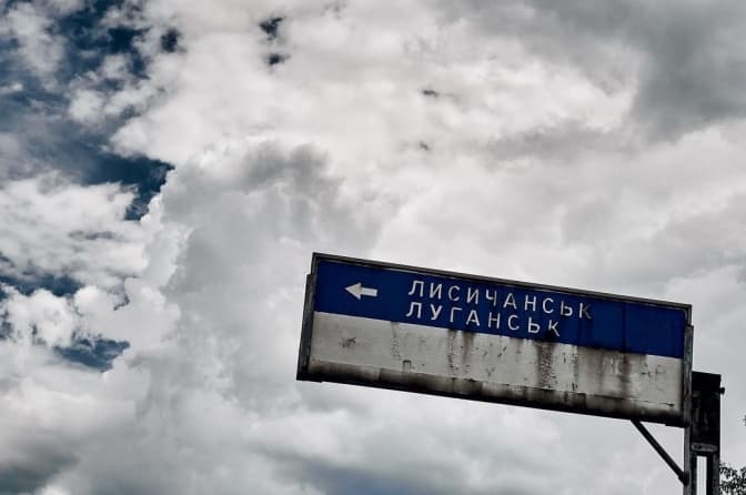 Фото: Костянтин і Влада Ліберови