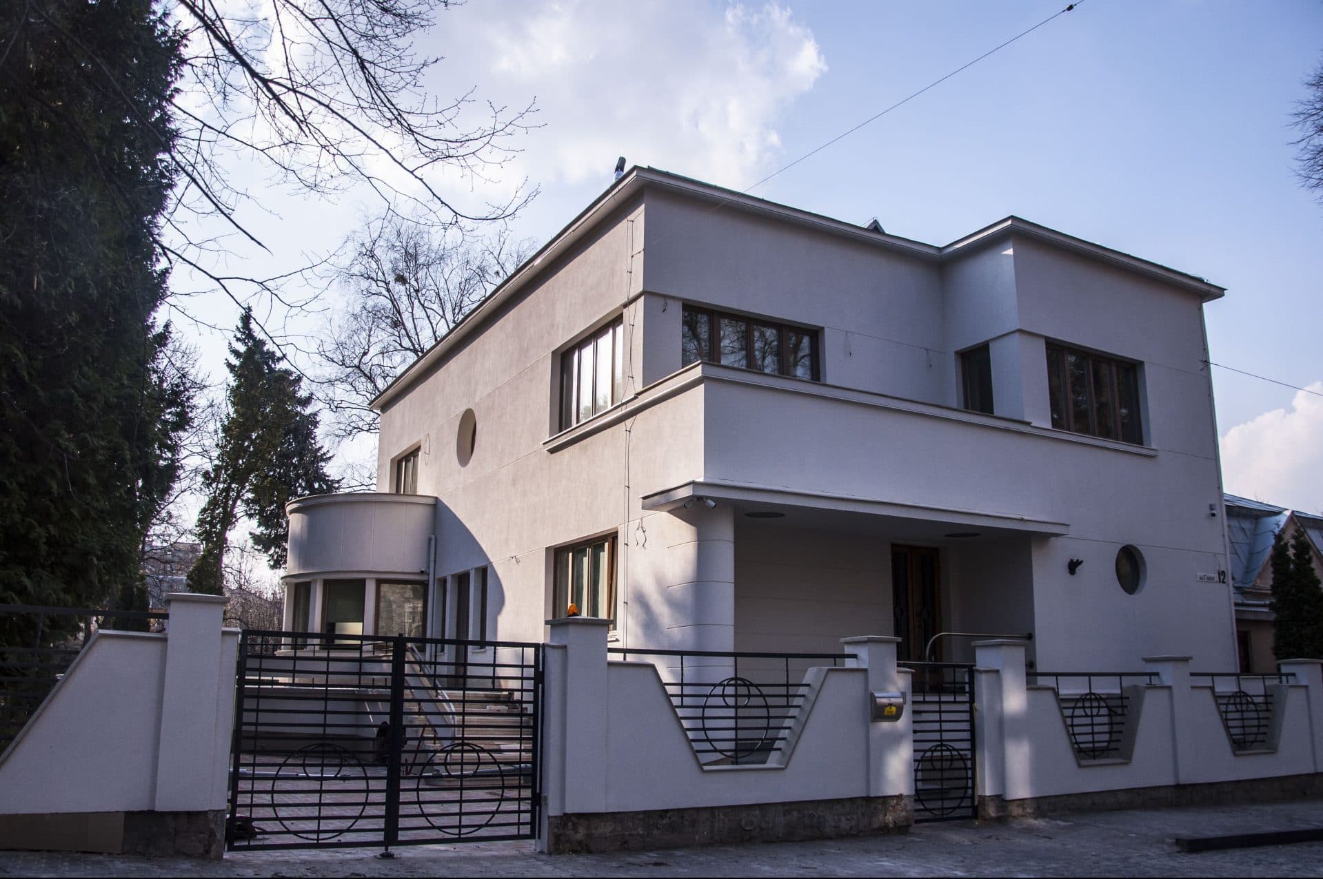 Фото: modernism.lviv-online