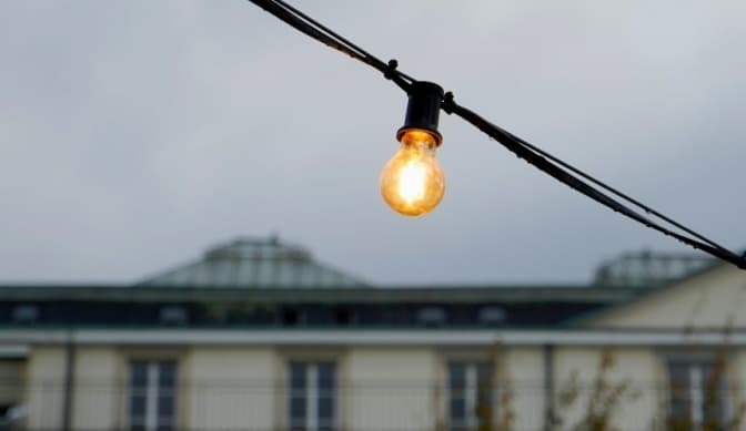 Фото: Наш Київ