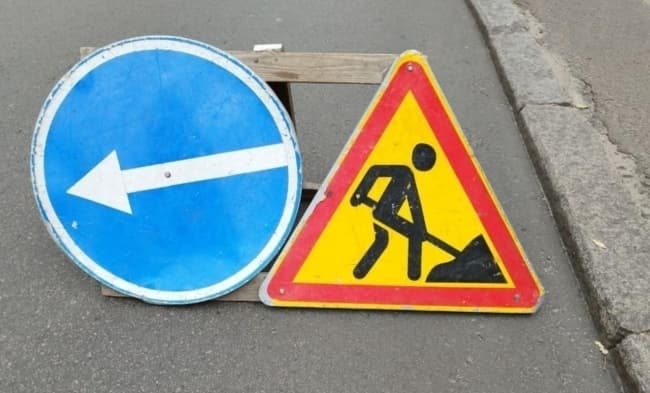 Умовне фото