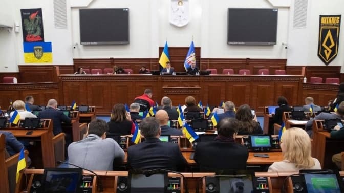 У Києві впроваджують відкритий реєстр земельних справ для протидії "туалетним" схемам