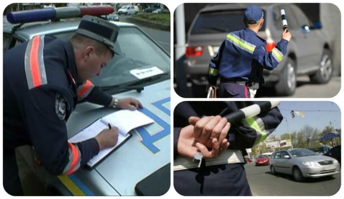 Штрафи за порушення на дорогах: 8 запланованих нововведень