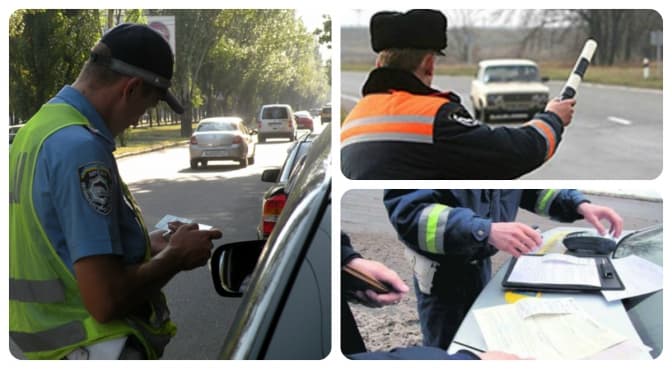 Даївці не мають права стягувати штрафи на місці