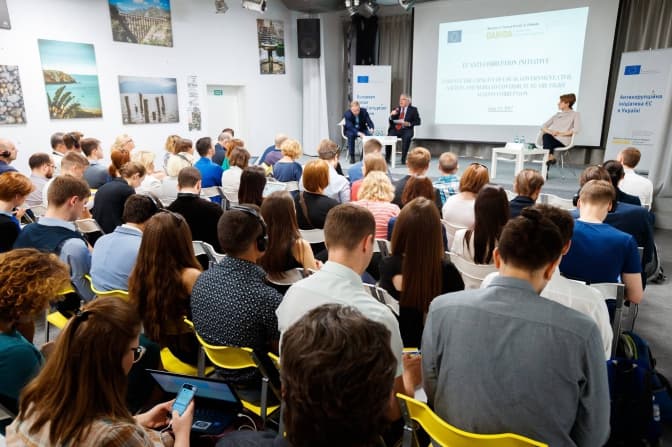 Джерело: Антикорупційна ініціатива ЄС в Україні (Facebook)