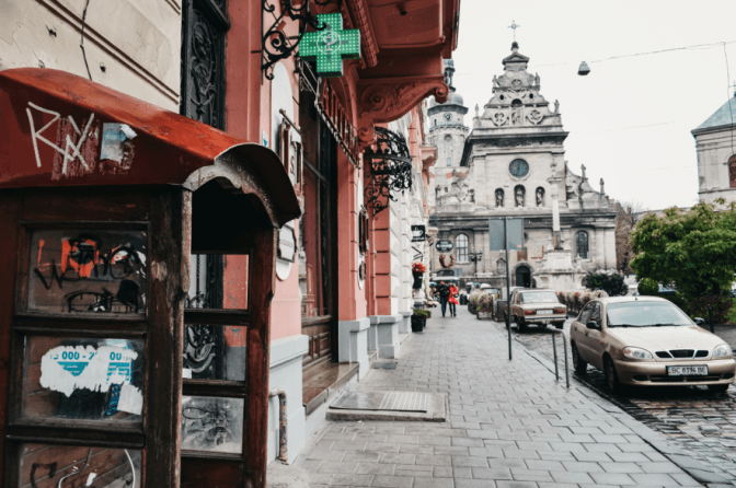 Фото: Darya Tryfanava, Unsplash