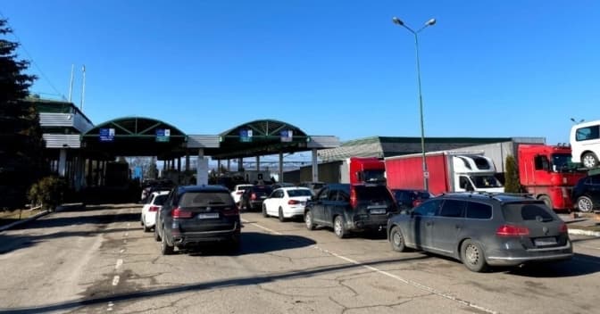 Фото умовне